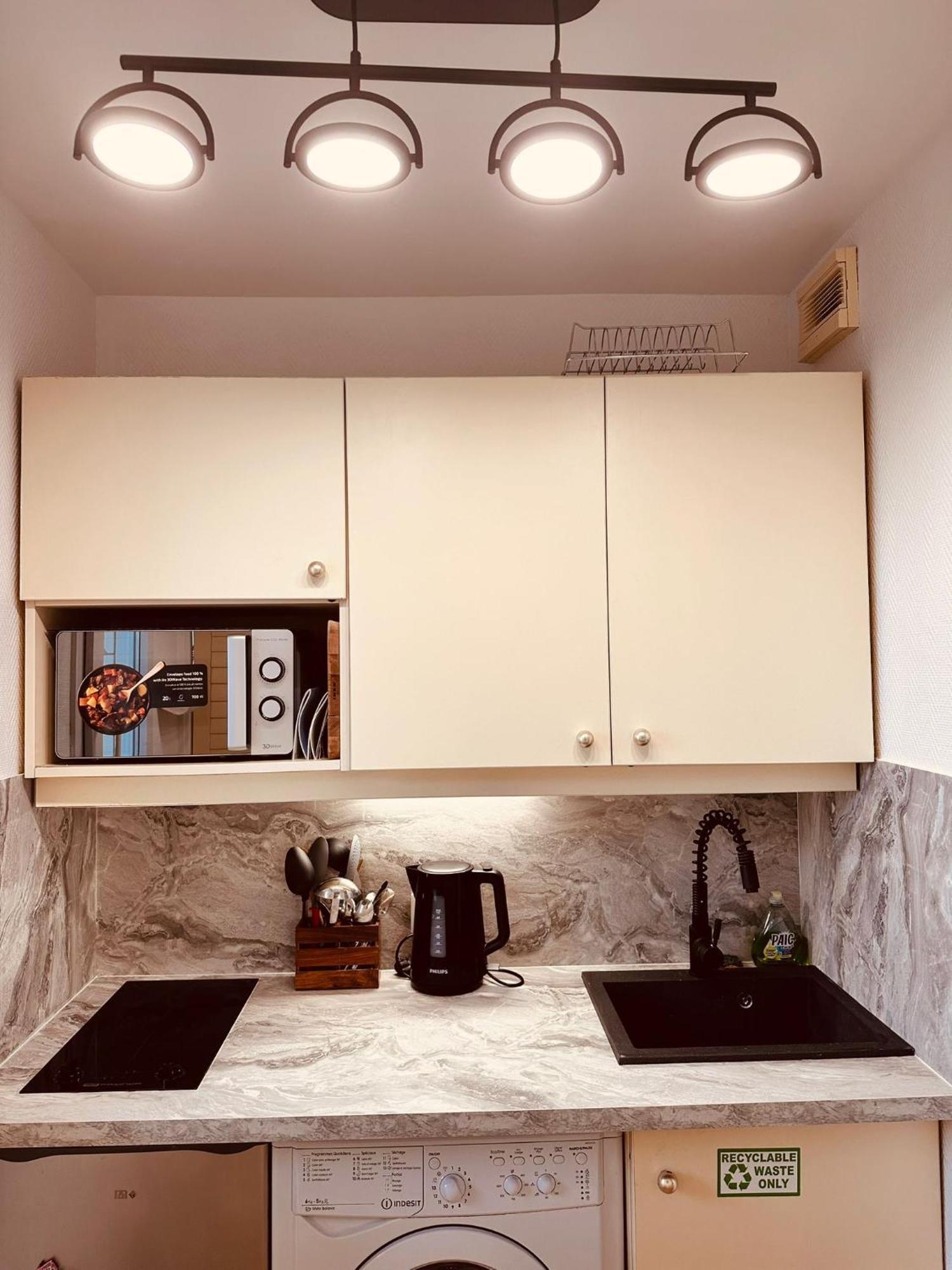 Ryan Homes - In Aparthotel - La Defense Courbevoie Kültér fotó